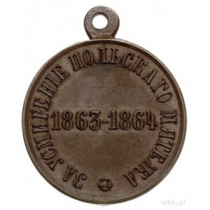 medal Za Stłumienie Powstania Styczniowego 1863-1864, b...