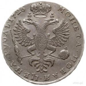 rubel 1726, Krasnyj Dvor (Moskwa), starszy typ z orłem ...
