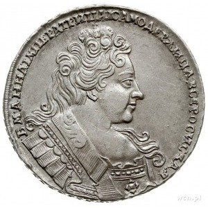 rubel 1732, Kadashevski Dvor (Moskwa), srebro 25.25 g, ...