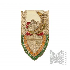 PSZnZ Odznaka 7 Pułk Artylerii Przeciwpancernej