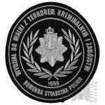 IIIRP- Dwie naszywki Wydział do Walki z Terrorem kryminalnym i Zabójstwa Komenda Stołeczna Policji&nbsp;&nbsp;
