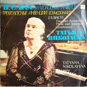 Johann Sebastian Bach, Inventionen, gespielt von Tatiana Nikolayeva, Vinyl