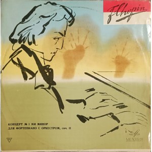 Frédéric Chopin, Klavierkonzert in e-Moll, gespielt von Emil Gilels, Vinyl