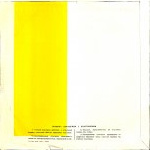Ludwig van Beethove, Klaviersonate in e-Moll Nr. 8, gespielt von , Swjatoslaw Richter, Vinyl