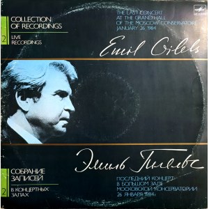 Skrjabin, Beethoven: letztes Konzert im großen Saal des Moskauer Konservatoriums, gespielt von Emil Gilels, 2 x Vinyl
