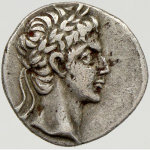 Řím - císařství, Augustus (27 př.n.l. - 14.). Denár
