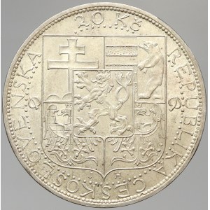 Československo 1918 - 1938, Pamětní mince 1918 - 38