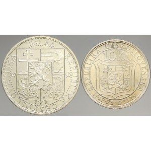 Československo 1918 - 1938, Pamětní mince 1918 - 38