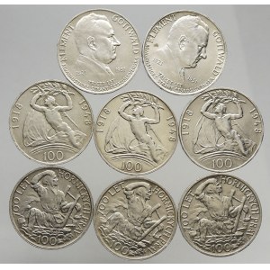 Československo 1945 - 1953, Pamětní mince 1948 - 51