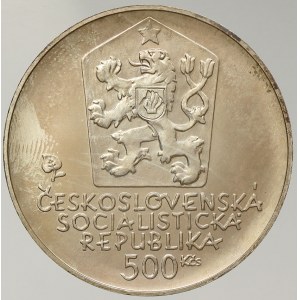 Československo 1953 - 1992, Pamětní mince