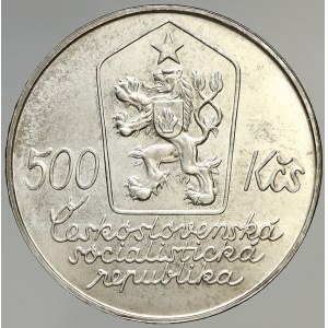 Československo 1953 - 1992, Pamětní mince