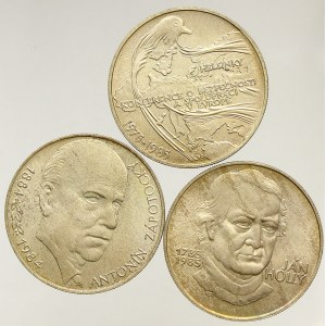 Československo 1953 - 1992, Pamětní mince