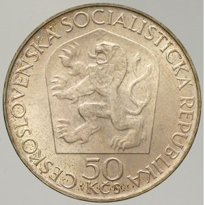 Československo 1953 - 1992, Pamětní mince