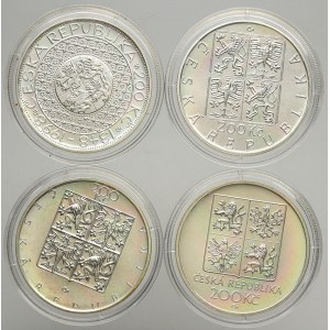 ČR 1993 -, Pamětní mince