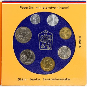 Sady mincí ČSSR - ČSFR - ČR, Sada oběžných mincí 1988