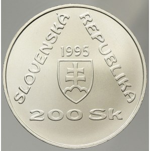 Slovensko 1993 - 2008, Pamětní mince