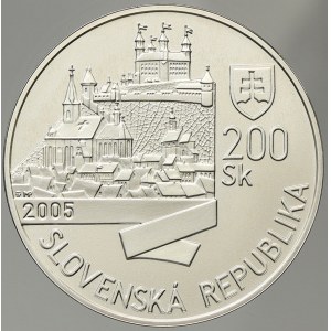 Slovensko 1993 - 2008, Pamětní mince