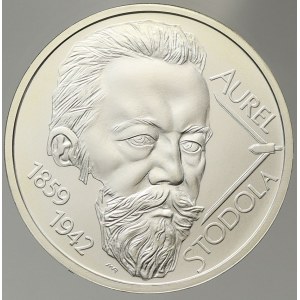 EURO měna, Pamětní mince