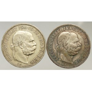 Korunová měna, 5 K 1900 KB, 1907 KB