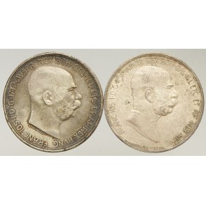 Korunová měna, 5 K 1908 jubilejní, 1909 Schwarz