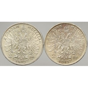 Korunová měna, 2 K 1912, 1913