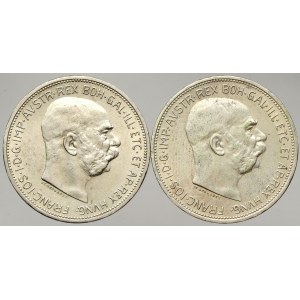 Korunová měna, 2 K 1912, 1913