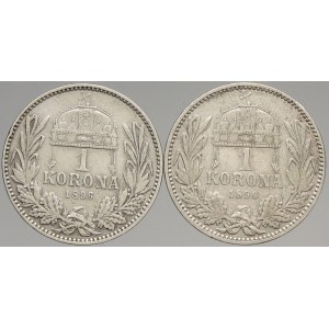 Korunová měna, 1 K 1896 KB (2x)