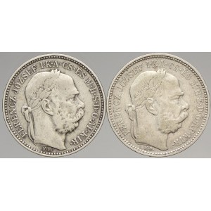 Korunová měna, 1 K 1896 KB (2x)