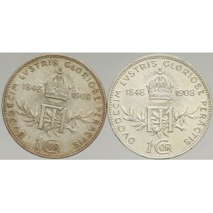 Korunová měna, 1 K 1908 jubilejní