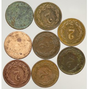Korunová měna, 2 filler 1895, 1896, 1897, 1898, 1899, 1906, 1909, 1914