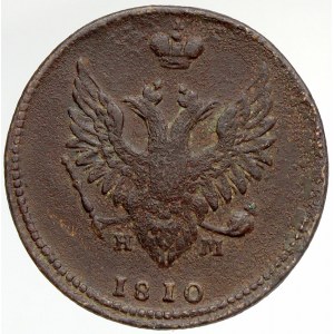 Alexandr I. (1801 - 1825), 2 kop. 1810 EM