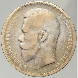 Mikuláš II. (1897 - 1917), 1 rubl 1897 AG
