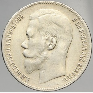 Mikuláš II. (1897 - 1917), 1 rubl 1898 ** (Brusel)
