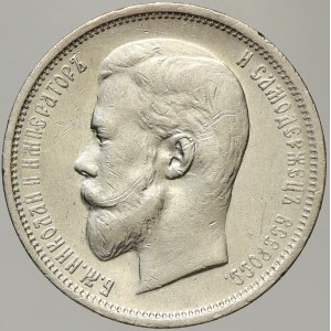 Mikuláš II. (1897 - 1917), 50 kop. 1910 EB