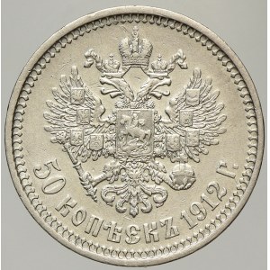 Mikuláš II. (1897 - 1917), 50 kop. 1912 EB