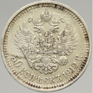 Mikuláš II. (1897 - 1917), 50 kop. 1912