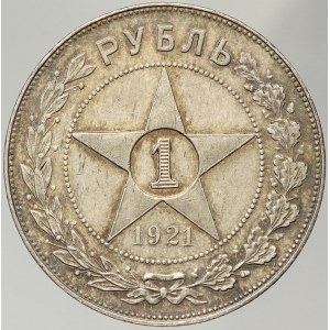 RSFSR, SSSR (1917 - 1960), 1 rubl 1921 AG