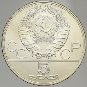 RSFSR, SSSR (1961 - 1991) - pamětní, 5 rubl 1977 olympiada Minsk LMD