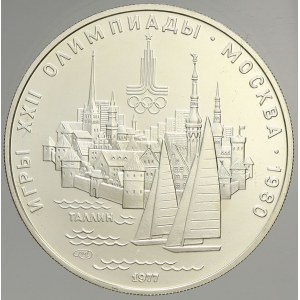 RSFSR, SSSR (1961 - 1991) - pamětní, 5 rubl 1977 olympiada Talin LMD