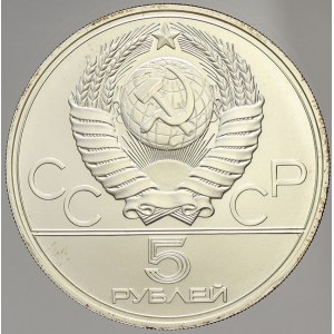 RSFSR, SSSR (1961 - 1991) - pamětní, 5 rubl 1977 olympiada Talin LMD