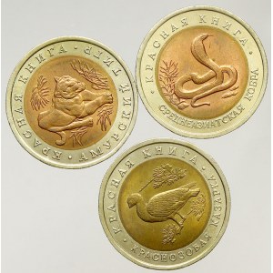 Rusko (1992 -) - pamětní, 10 rubl 1992 tygr, kobra, kazarka /husa