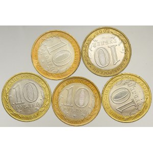 Rusko (1992 -) - pamětní, Soubor pamětních mincí Ruska