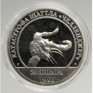 Špicberky, 10 rubl 2006 sér. Světové katastrofy - katastrofa raketoplánu Challenger 1986