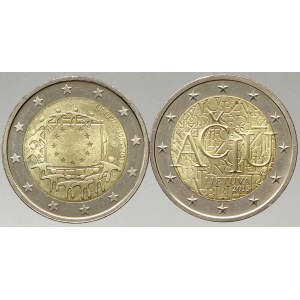 Litva, EURO mince