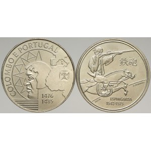 Portugalsko, Republika. 200 escudos 1991 Kolumbus, 1993 Espingarda