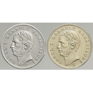 Rumunsko, Karel I. 20 lei 1868 první zlaté mince Rumunska, vydaná v 2005 (Ag a Al)