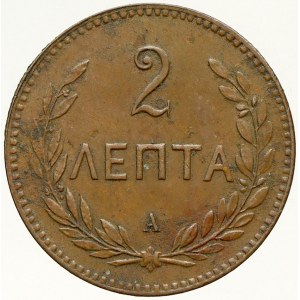 Řecko - Kréta, 2 lepta 1901
