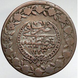 Turecko, Mahmud II. (1808-1839). 5 kurush AH 1223/26 (1834)