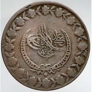 Turecko, Mahmud II. (1808-1839). 5 kurush AH 1223/26 (1834)