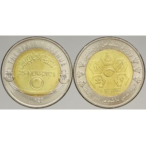 Egypt, 1 libra 2021, 2022 různé pamětní mince